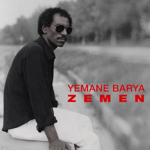 “Zemen (Eritrean Music)”的封面