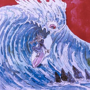 Изображение для 'Radical (feat. Grouplove)'