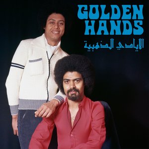 Imagen de 'Golden Hands'
