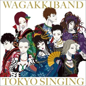 Image for 'Tokyo Singing'
