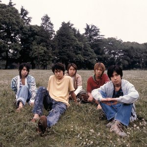 Imagem de '嵐'