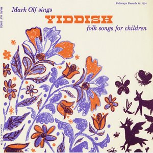 Zdjęcia dla 'Yiddish Folk Songs for Children'