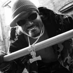 Изображение для 'Project Pat'