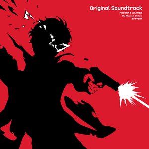 Bild för 'PERSONA 5 SCRAMBLE The Phantom Strikers Original Soundtrack'