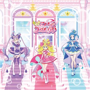 Image for '『キミとアイドルプリキュア♪』主題歌シングル【通常盤】'