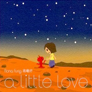 “A Little Love”的封面