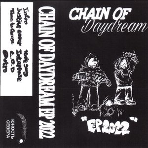 Image for 'Chain of Daydream'