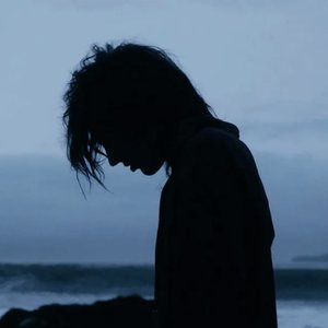 Image for 'The Last Thing I Want Is Help'