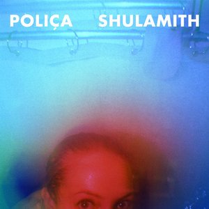 “Shulamith (Deluxe Version)”的封面