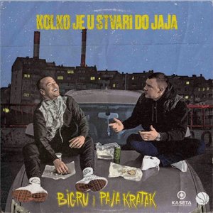 Image for 'Kolko je u stvari do jaja'