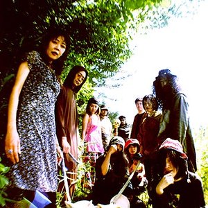“Acid Mothers Temple & The Melting Paraiso U.F.O.”的封面