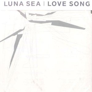 Zdjęcia dla 'LOVE SONG'