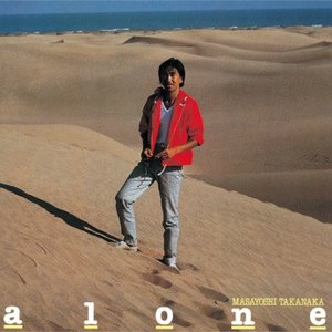 Image for 'ALONE'