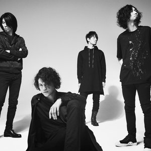 Image for '9mm Parabellum Bullet'