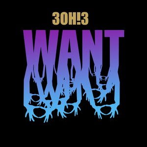 Image for 'Want'