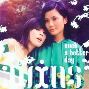 “Such A Better Day”的封面