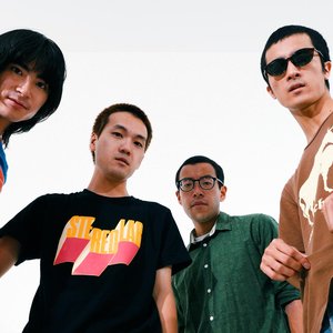 'Massage Attack'の画像