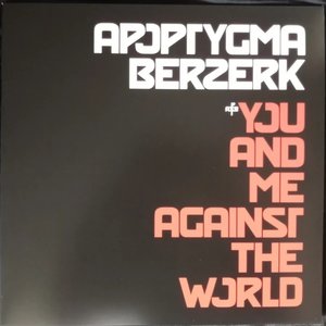 'You And Me Against The World (Remastered)'の画像