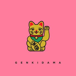 Image for 'Genkidama'