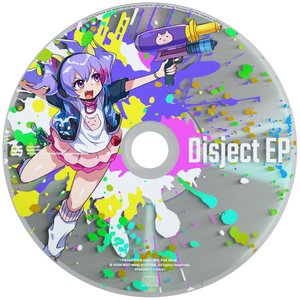 Image for 'Disject EP'