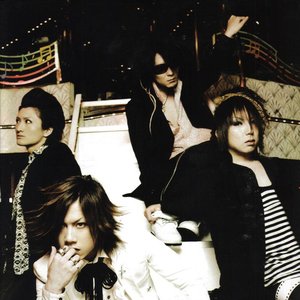 Image for 'kagerou'