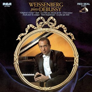 Изображение для 'Alexis Weissenberg plays Debussy'