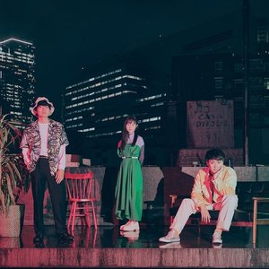 Image for 'pachae'