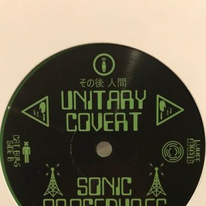 “Unitary Covert Sonic Procedures IV”的封面