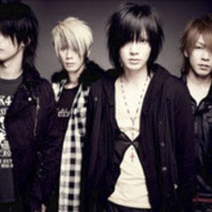 'Plastic Tree fan'の画像