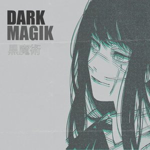 Изображение для 'DARK MAGIK'