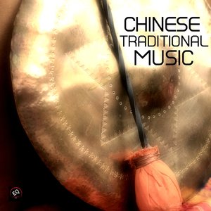 Image for 'Chinese Traditional Music and Other Asian and Oriental Songs'