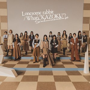 Image for 'Lonesome rabbit - Single'