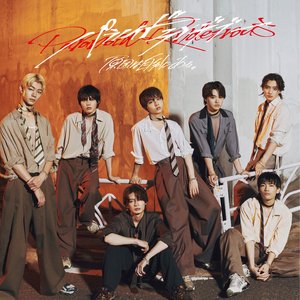 Image for 'パラノイドランデブー'