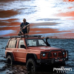 “Posejdon”的封面