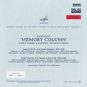 Imagen de 'Memory Column, Early Works & Rarities'