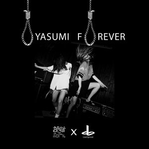 Image for 'OYASUMI FOREVER'