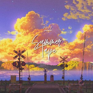 Изображение для 'Summer Tape'