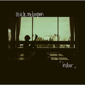 Изображение для 'indoor'