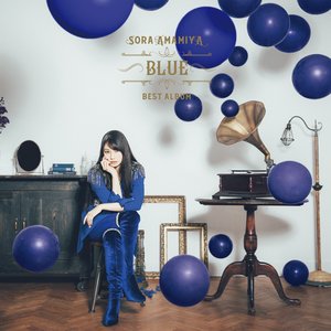 '雨宮天 BEST ALBUM - BLUE -' için resim