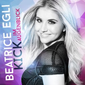 'Kick im Augenblick (Fan Edition)'の画像