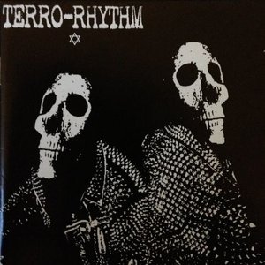 Imagem de 'Terro-Rhythm #1'