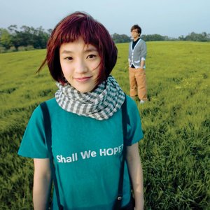 Image for '棉花糖'