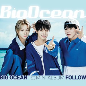 Imagem de 'Follow'
