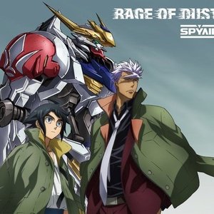 Image for 'RAGE OF DUST'