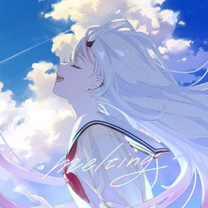 “melting”的封面