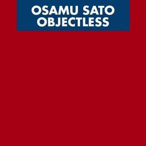 Image for 'Objectless'