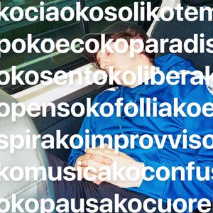 'ko mixtape' için resim
