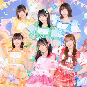 “こみっきゅおん！”的封面