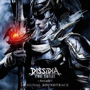 Image for 'DISSIDIA FINAL FANTASY -Arcade- ORIGINAL SOUNDTRACK'