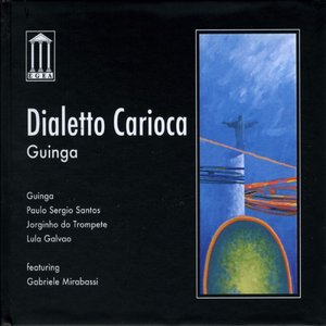 Image for 'Dialetto carioca'